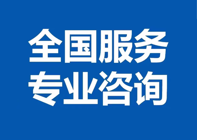 大兴封存公积金代提