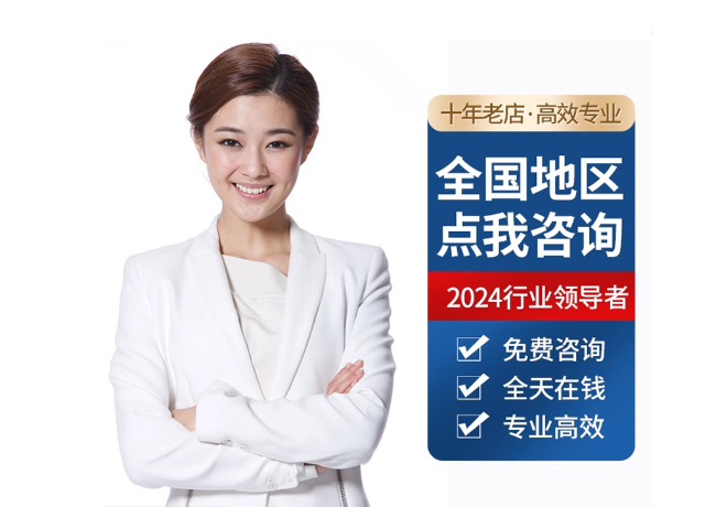 大兴离职公积金代提