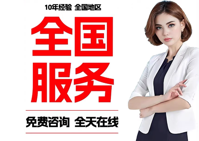 大兴在职公积金代提